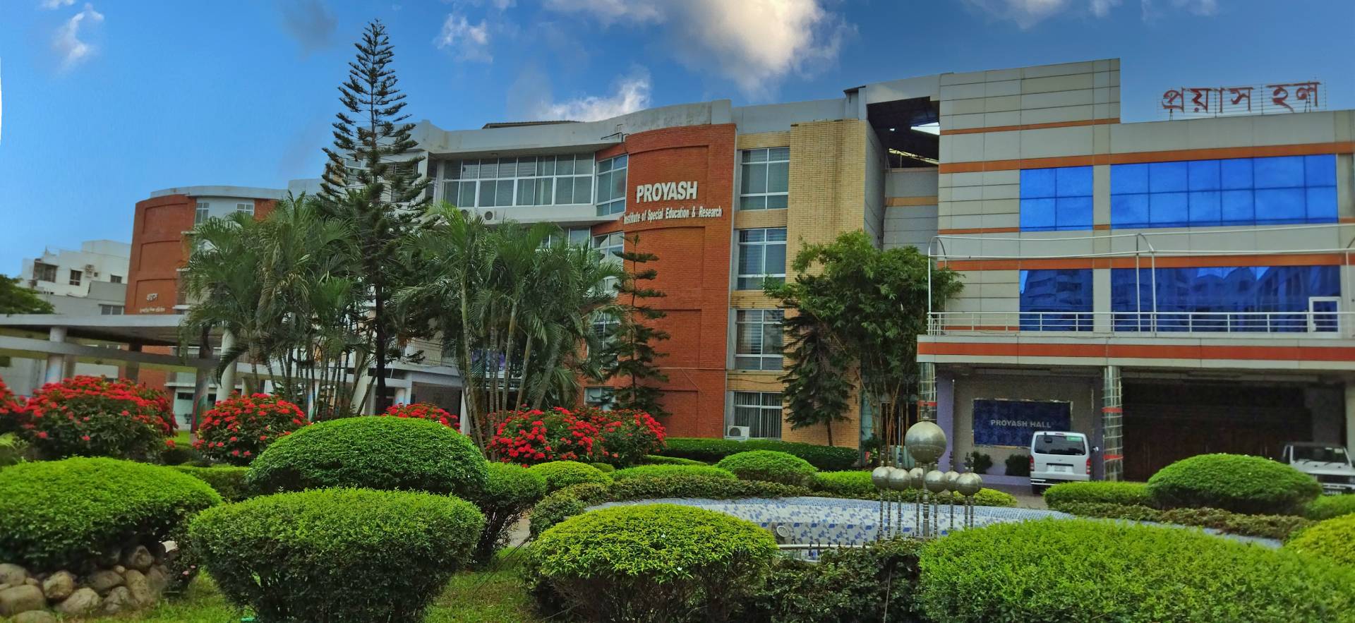 Proyash special education and multidisciplinary services
